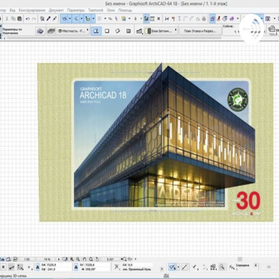 Archicad 18 student version mac download free
